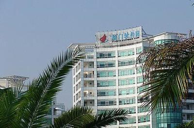 廈門軟件園 打造海西軟件夢(mèng)工廠，傲立經(jīng)濟(jì)發(fā)展潮頭